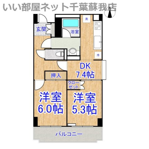 アーバンエクセル蘇我の間取り|ひと味違う？不動産屋のイメージを変えたい！『いい部屋ネット千葉蘇我店』へ是非お越しください♪
