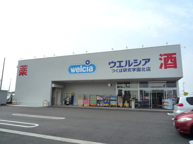 ボンヌシャンス　Ｂの周辺|その他