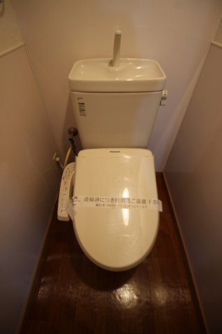 第6年見マンションのトイレ