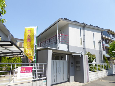 ☆南東向きで日当たり良好です☆