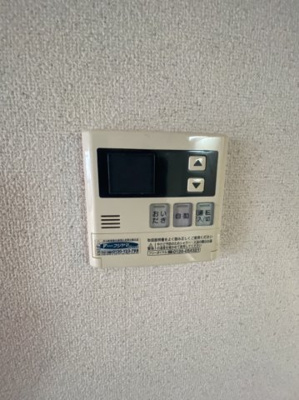 【設備】 | 新千里ハイツこうじ