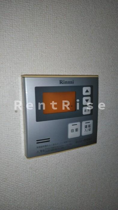 ブルームコート|リモコン