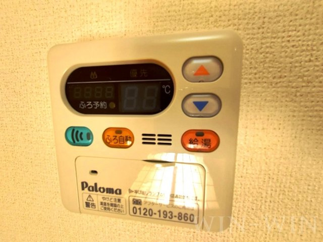 M グレインⅡの設備