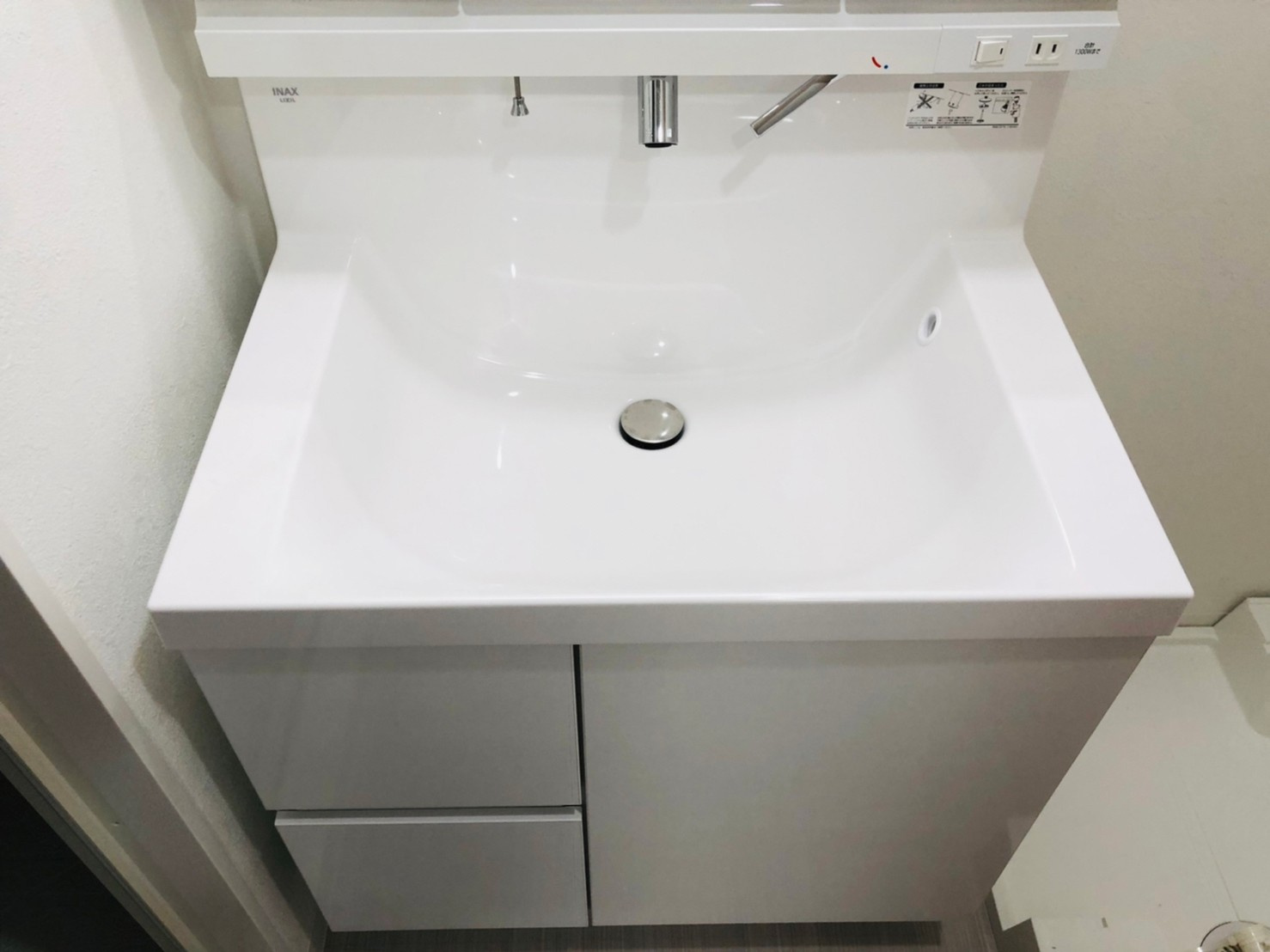 仲介手数料0！！RAFFLE OZONEⅡ -South Garden-の洗面所