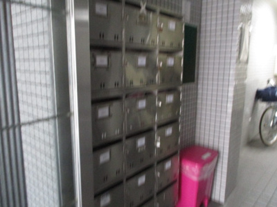 【その他共用部分】 | ジョイフルミサキ