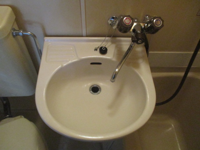 【洗面所】 | ジョイフルミサキ