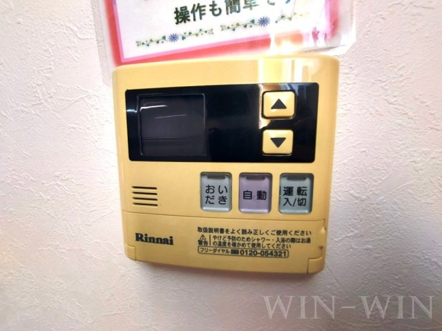 アウローラ Ｂの設備