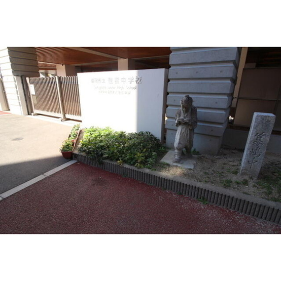 【エントランス】 | パロス美野島 | 住吉中学校まで939m