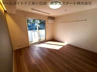 【居間・リビング】 | Contrail(コントレイル）