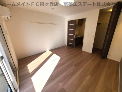 【居間・リビング】 | Contrail(コントレイル）