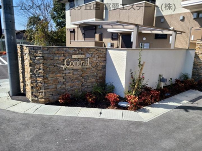 【エントランス】 | Contrail(コントレイル）