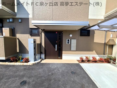 【エントランス】 | Contrail(コントレイル）