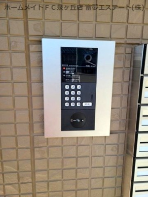 【セキュリティ】 | Contrail(コントレイル）