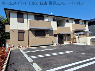 【外観】 | Contrail(コントレイル）