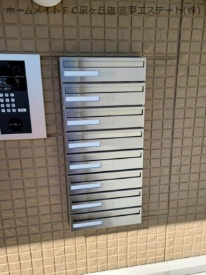 【その他共用部分】 | Contrail(コントレイル）