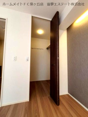 【収納】 | Contrail(コントレイル）