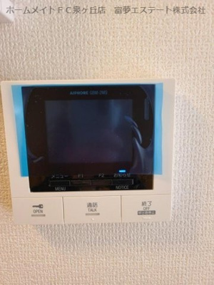 【セキュリティ】 | Contrail(コントレイル）