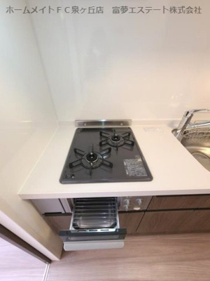 【キッチン】 | Contrail(コントレイル）