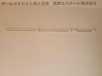 【シャワールーム】 | Contrail(コントレイル） | ハンガーフック