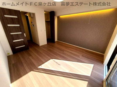 【居間・リビング】 | Contrail(コントレイル）