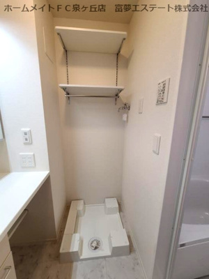 【その他】 | Contrail(コントレイル） | 室内洗濯機置き場