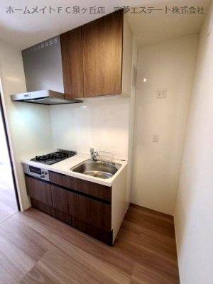 【キッチン】 | Contrail(コントレイル）