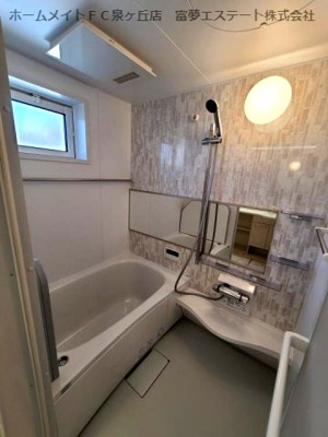 【浴室】 | Contrail(コントレイル）