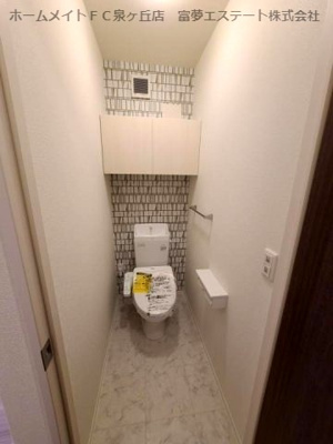 【トイレ】 | Contrail(コントレイル）