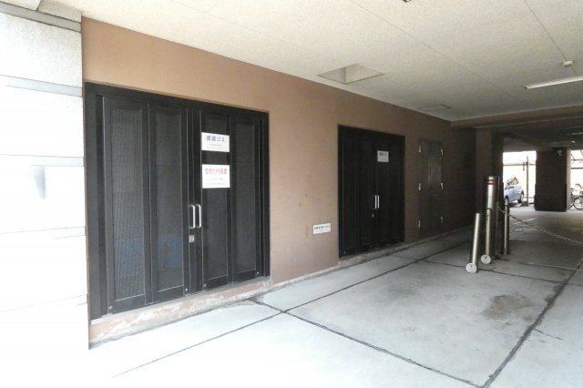 【その他】 | ARCO ROSA