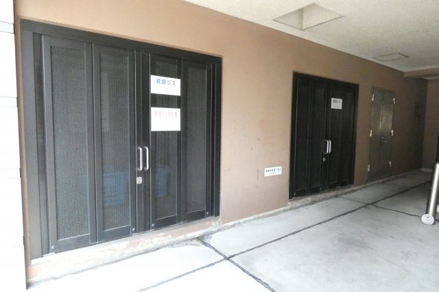 【その他】 | ARCO ROSA