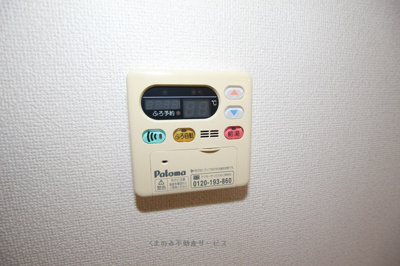 【設備】 | オアシスＢ | アシスB棟　202号室　2019/11/18撮影