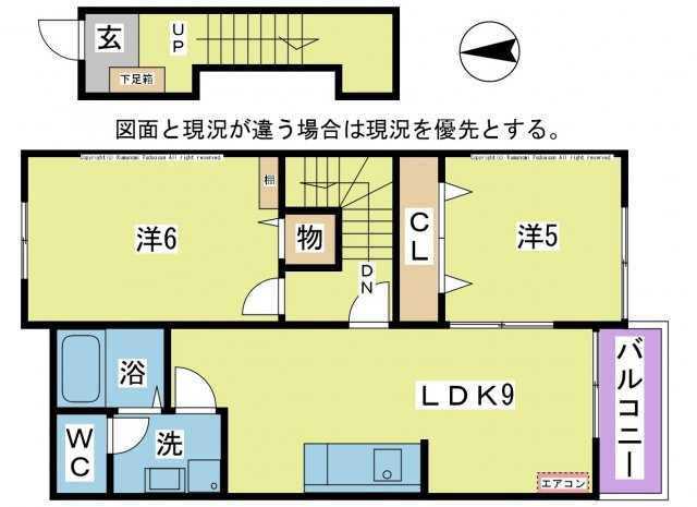 【間取り】 | オアシスＢ
