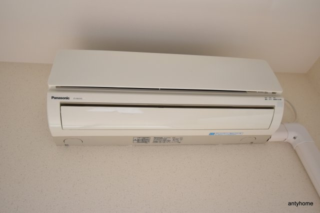 ルミネソレイユ江坂　仲介手数料無料の設備