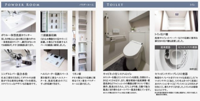  | プレサンスロジェ姫路Ⅱ