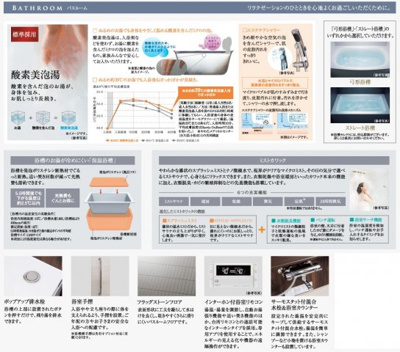  | プレサンスロジェ姫路Ⅱ