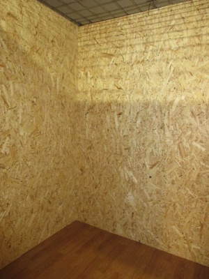 【内装】 | トランクルームODATE