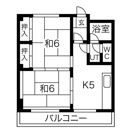 シャンドールホワイト中駒の画像