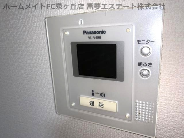 【セキュリティ】 | YU壱番館 | ※イメージ　同物件・同等間取り・別号室の写真