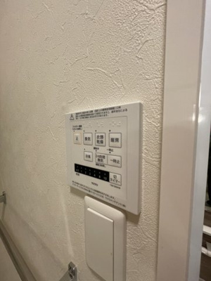 【設備】 | ラルーチェⅤ