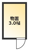 【間取り】 | トランクルームODATE