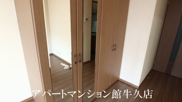 Je le prends(ジュルプラン)の内装