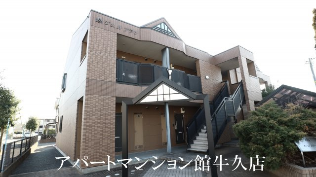 Je le prends(ジュルプラン)の外観