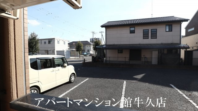 Je le prends(ジュルプラン)の展望