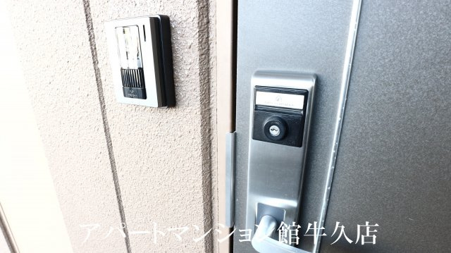 Je le prends(ジュルプラン)のセキュリティ