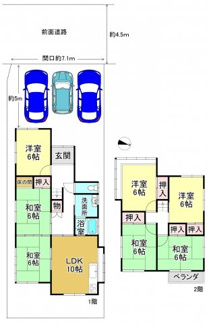 【間取り】 | 大津市仰木の里東8丁目11-31　中古戸建 | 間取り7LDK