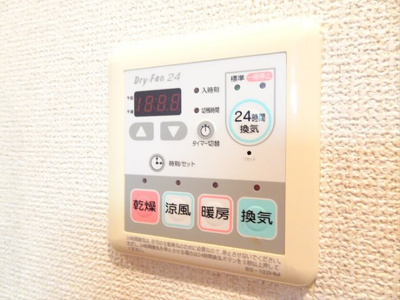 【その他】 | スカイコート幡ヶ谷