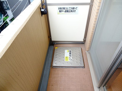 【バルコニー】 | スカイコート幡ヶ谷