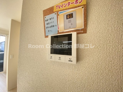 【その他】 | ＬＩＥＮ（リアン）