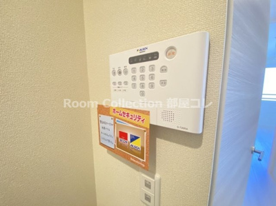 【セキュリティ】 | ＬＩＥＮ（リアン）