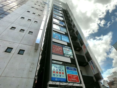 【外観】 | GAZELLE RIO.6